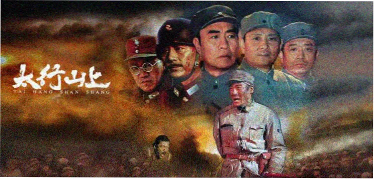 草民影音短剧专区推荐横幅
