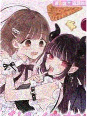 荒野诗篇 漫改动画海报